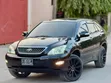 Toyota Harrier 2008 Maroon - 4