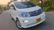 Toyota Alphard 2005 White - 4