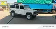 Land Rover Defender 2019 White - 5