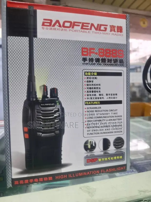 Redio ya Baofeng BF-888S Portable Two-Way, VHF/UHF Transceiver - 1