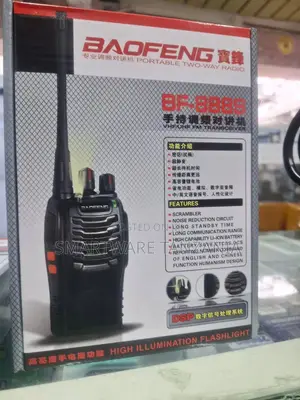 Baofeng BF-888S Portable Two-Way Radio VHF/UHF Transceiver