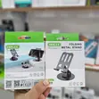 GERLAX Folding Metal Stand for Smartphones - 1