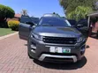 Land Rover Range Rover Evoque 2015 - 1