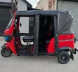 TVS King Deluxe Plus iTouch Start 2021 Red - 5