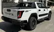 Toyota Hilux 2026 Mpya Pearl - 5
