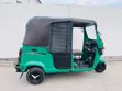 TVS Zeppelin 220 2021 Kijani - 3