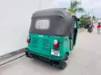 TVS Zeppelin 220 2021 Kijani - 4