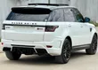 Land Rover Discovery Sport 2015 White - 4