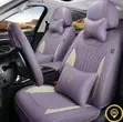 Vifuniko vya Viti vya Kisasa vya Ubora wa 10D Vipya - 3