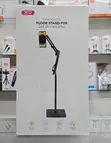 XO-C137 Floor Stand kwa Simu/Tablet (3.5-11") - 1