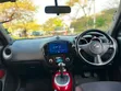Nissan Juke 2012 Maroon - 3