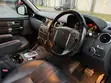 Land Rover Discovery 2016 - 3