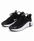 Nike Bee Sneakers - 1