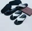 Pedro Men's Woven Leather Flip Flops - 5