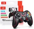 V8 Wireless Bluetooth Gamepad Controller with Mobile Holder - 2