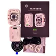 TH10 Wireless MagSafe Phone Cooler - Gaming Radiator - 2