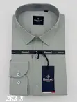 Bellucci Slim Check Shirt 711-8 - 4