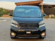 Toyota Vellfire 2009 Black - 1