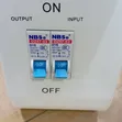 Royalty Automatic Voltage Regulator 3000VA - 3