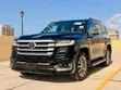 2015 Toyota Land Cruiser ZX - Burgundy - 3