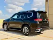 2015 Toyota Land Cruiser ZX - Burgundy - 4