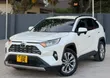 Toyota RAV4 2020 - 5