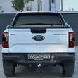Ford Ranger Wildtrak 2023 White - 3