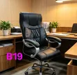 Office Chair with Plastic Handle - 2