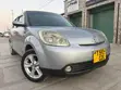 Mazda Verisa 2007 Silver - 2