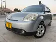 Mazda Verisa 2007 Silver - 4