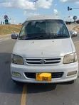 Toyota Noah 2003 Pearl - 1