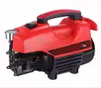 High Pressure Water Pump - 2