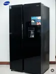Brand New HOMEBASE HB3-88M Side-by-Side Refrigerator - 1