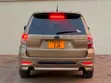 Subaru Forester 2009 Gold - 1