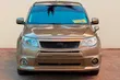 Subaru Forester 2009 Gold - 2