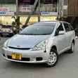 Toyota Wish 2004 Silver - 1