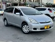 Toyota Wish 2004 Silver - 5