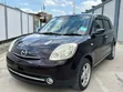 Mazda Verisa 2009 Maroon - 4