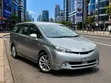 Toyota Wish 2011 Gray - 2
