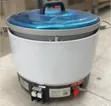 Commercial Gas Rice Cooker 7L - 2