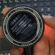 FC68 Magnetic Phone Cooler - 2