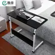 Adjustable Overbed Laptop Table - 1