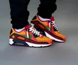Nike Air Max Velocity Rush Sneakers - 1