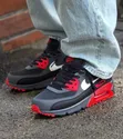 Nike Air Max Velocity Rush Sneakers - 5