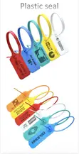 Used Plastic Seal - 2