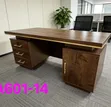 Executive Office Table - 2