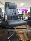 Brand New Office Chair (Zebra) - 2