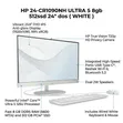 New HP 24-cr1090nh All-in-One Desktop - 3
