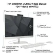 New HP 24-cr1081nh All-in-One Desktop: Intel Core Ultra 7, 8GB RAM, 512GB SSD - 2
