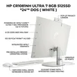 New HP 24-cr1081nh All-in-One Desktop: Intel Core Ultra 7, 8GB RAM, 512GB SSD - 3